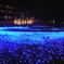 Tokyo Midtown