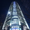 Tokyo Diamond