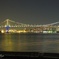 Rainbow Bridge