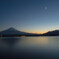 Mt.fuji and a new moon