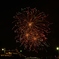 Fire Flower