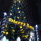 クリスマスツリーII