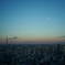 夕景