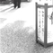 和の香り