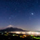 夜明け前 - The last photo of 2012 -