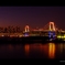 虹の橋　～Over the Rainbow～