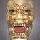 獅子口