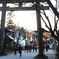 伊奈波神社