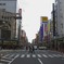 でんでんタウン