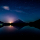 Blue Night - Shooting Star? -