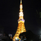 東京タワー