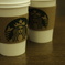 Coffee break