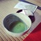 お茶