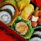 My bento