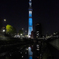 Tokyo SKYTREE