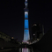 Tokyo SKYTREE