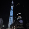 Tokyo SKYTREE