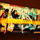 at Moma