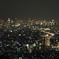 大阪東部の夜景