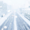 雪街