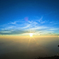 On Top of Mt. Fuji