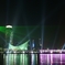 KOBE SWING OF LIGHTS