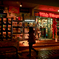 Shimokitazawa at Night #03