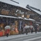 雪観光