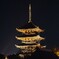 京都東寺