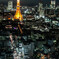 東京夜景２