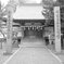 山神社