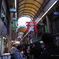お酉様のときの横浜橋商店街