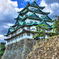 名古屋城（HDR）
