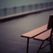 solitude