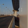橋