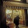 Old American Style -Night Walk 24-