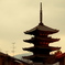 八坂の塔