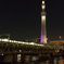 雅1