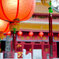 孔子廟
