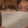 新たなスタート