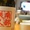 南部美人