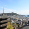 尾道