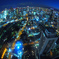 Planet City