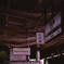 駅