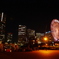 Yokohama Midnight