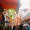 Chinatown