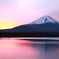 朝焼けの富士山