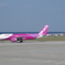 那覇空港