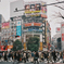 渋谷