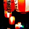 2012/04/08